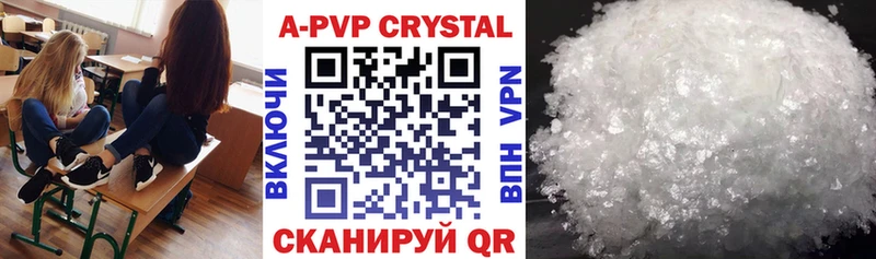 Наркошоп купить АМФЕТАМИН  БУТИРАТ  ГАШИШ  COCAIN  Меф  Киселёвск