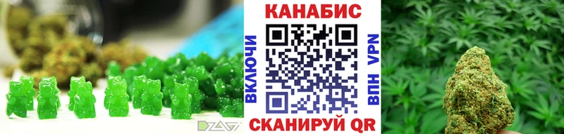 Купить где  Киселёвск  Canna-Cookies конопля 