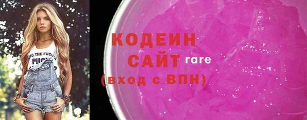 дистиллят марихуана Горно-Алтайск