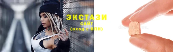 прущая мука Горняк