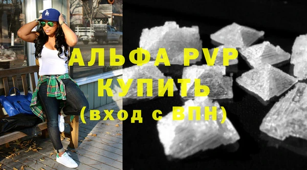 меф Горнозаводск