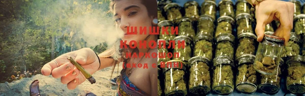 меф Горнозаводск