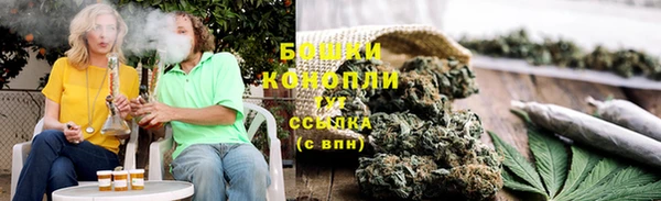 меф Горнозаводск