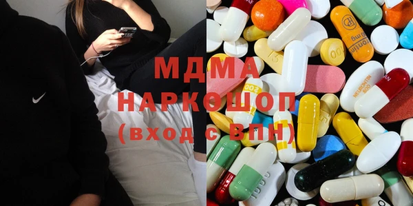 меф Горнозаводск