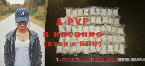 меф Горнозаводск