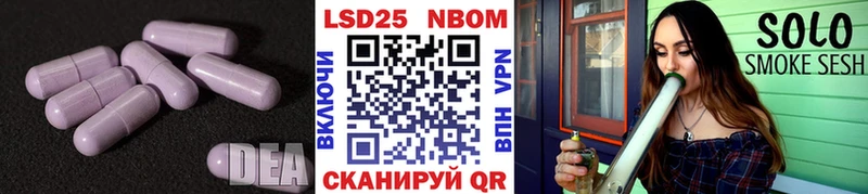 Купить  Киселёвск  Лсд 25 экстази ecstasy 