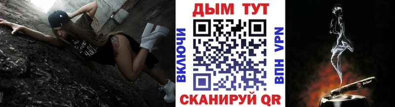 Купить закладки  Киселёвск  Каннабис LSD WEED 
